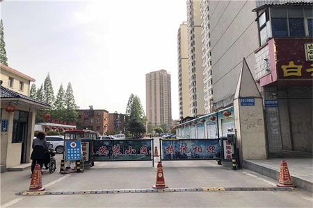 房子正在按揭中可以抵押贷款吗