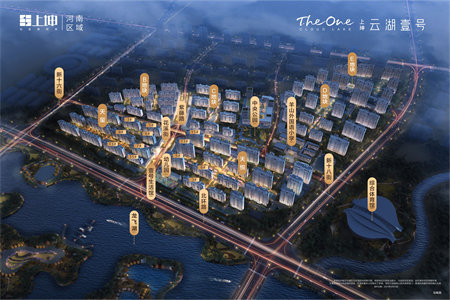 密州红杉一品3室2厅1卫119万150m2出售